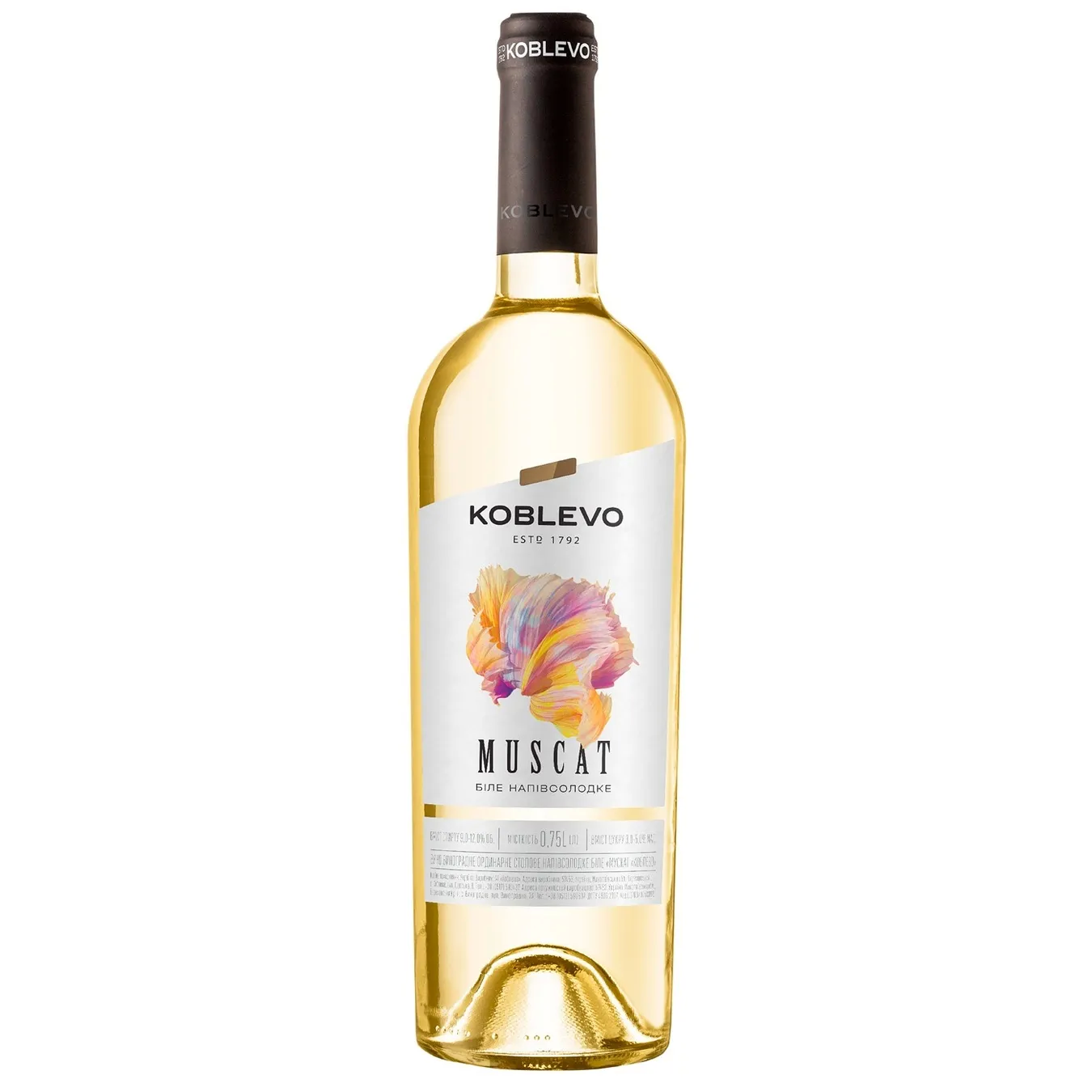 Вино Koblevo Muscat белое полусладкое 9-12% 0,75л 