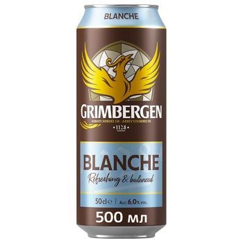 Пиво Grimbergen Blanche светлое 6% 0,5л 