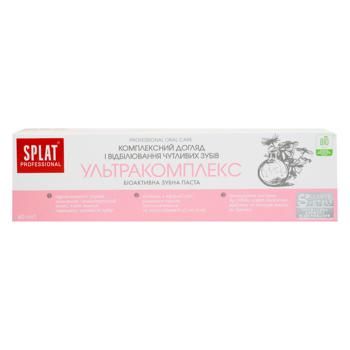 Зубная паста Splat Professional Ультракомплекс 40мл 