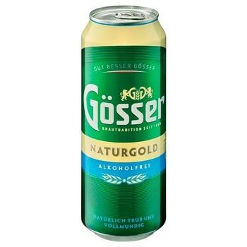 Пиво Gosser NaturGold безалкогольное 0,5л 