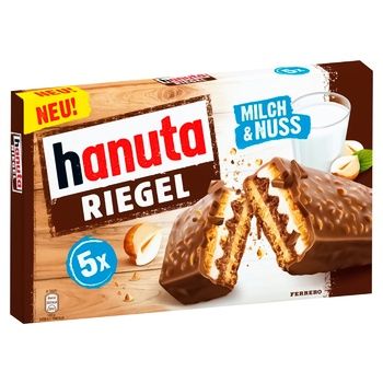 Вафли Hanuta Riegel ореховый крем 5х34,5г 