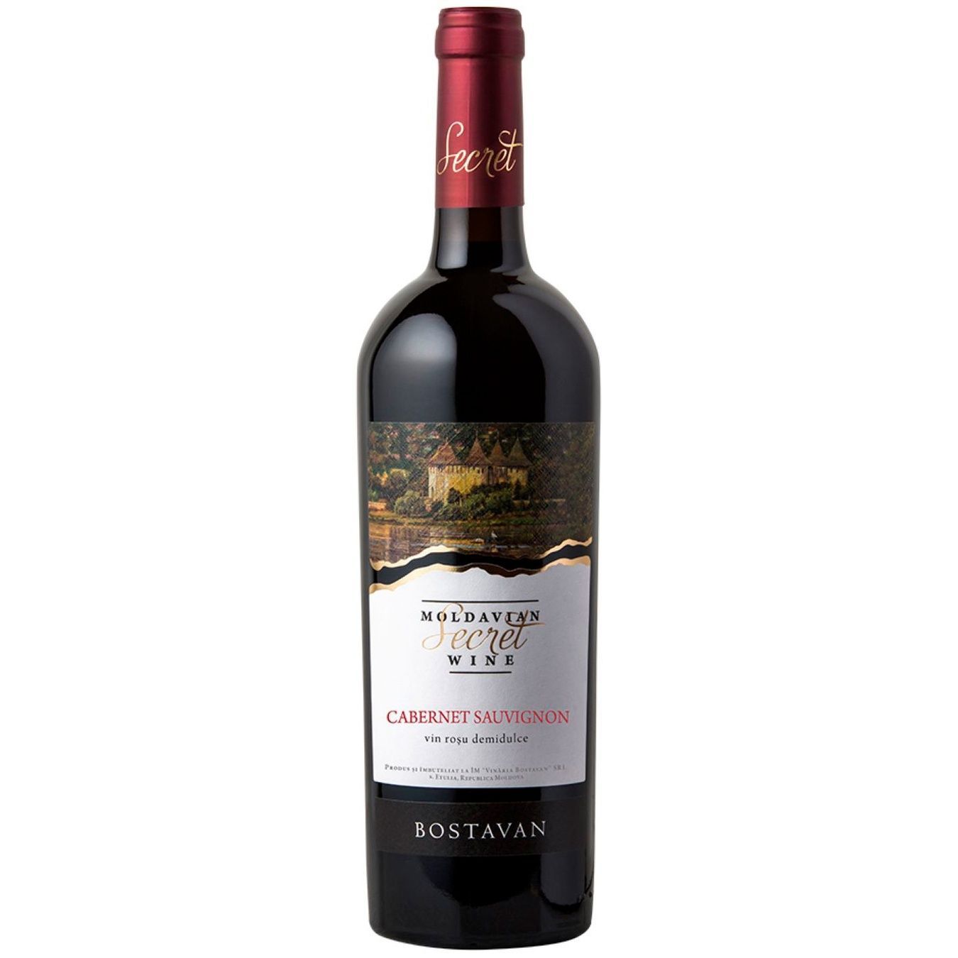 Вино Bostavan Cabernet Sauvignon красное полусладкое 12.5% 0,75л 