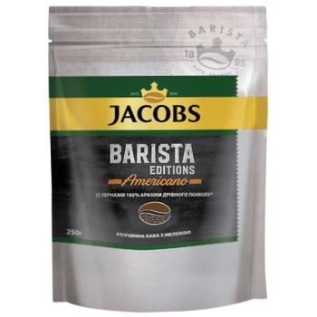 Кофе растворимый Jacobs Barista Editions Americano 250г 