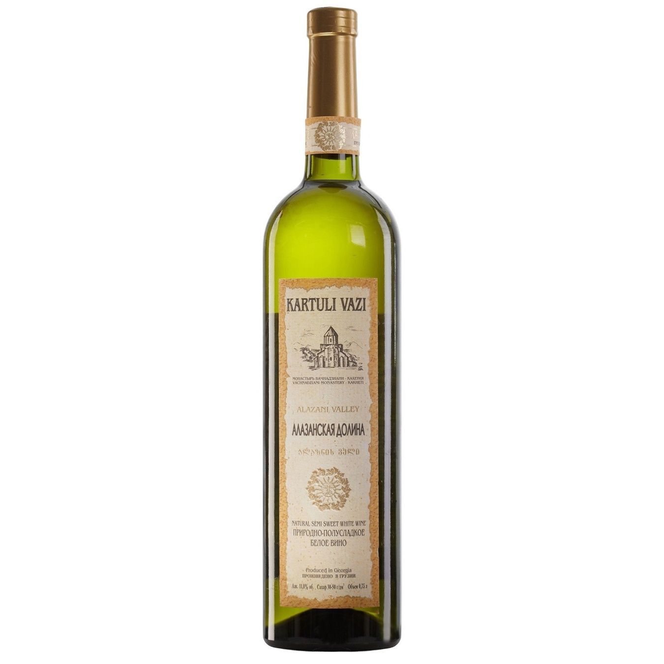 Вино Kartuli Vazi Алазанская Долина белое  полусладкое 10,5% 0,75л 
