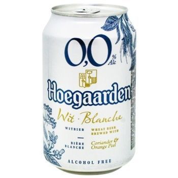 Пиво Hoegaardeh безалкогольное светлое нефильтрованное 0,33л 