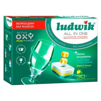 Таблетки для посудомоечной машины Ludwik Профи All-in-one 30шт 