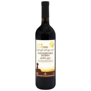 Вино Заря Кахетии Алазанская долина красное полусладкое 12,5% 0,75л 