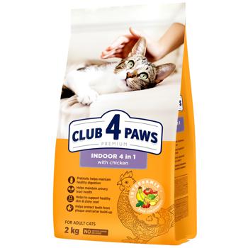 Корм сухий Club 4 Paws Premium Indoor 4 in 1 c куркою для дорослих котів 2кг 