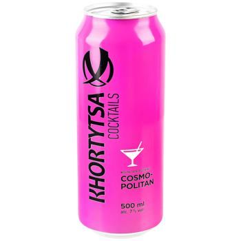 Напиток слабоалкогольный Khortytsa Cosmopolitan 7% 0,5л 