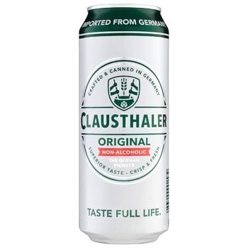 Пиво Clausthaler Original безалкогольное 0,5л 