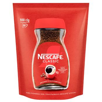 Кофе растворимый NESCAFÉ® Classic 100г 