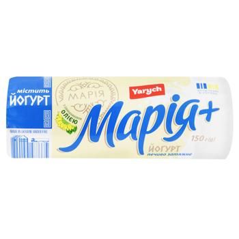 Печенье Yarych Мария с йогуртом 150г 