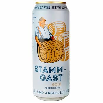 Пиво Stammgast Gold безалкогольное 0,5л 