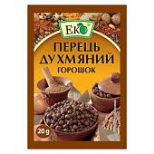 Перец Эко душистый горошек 20г