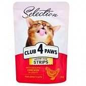 Корм влажный Club 4 Paws Premium Selection курица в соусе для кошек 85г