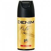 Дезодорант-спрей Denim Gold 150мл