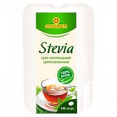 Сахарозаменитель Steviasun Stevia 100шт