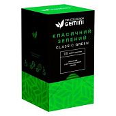 Чай зеленый Gemini Классический 1,75г*25шт