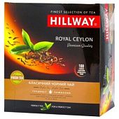 Чай черный Hillway Royal Ceylon 2г*100шт