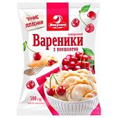 Вареники Ласунка с вишней 500г