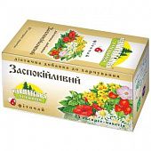 Фиточай Карпатская Лечебница 6 Успокоительный из плодов растений и трав в пакетиках 25х0.8г