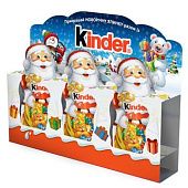 Фигурка шоколадная Kinder Дед Мороз 3шт 45г