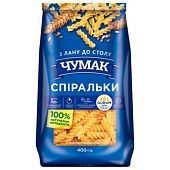 Макаронные изделия Чумак Спиральки 400г