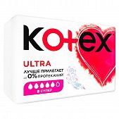 Прокладки Kotex Ultra Dry Super 8шт