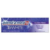 Зубная паста Blend-a-Med 3D White Классическая свежесть 75мл
