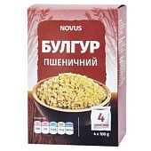 Булгур Novus пшеничный порционный 4х100г