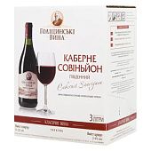 Вино Голицинские вина Каберне Совиньон красное полусладкое 9-12% 3л