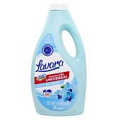 Гель для стирки Lavara Blue Orchid универсальный 2кг