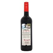 Вино Cable Car Cabernet Sauvignon красное сухое 13% 0,75л