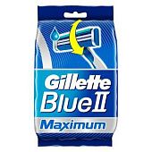 Бритвы Gillette Blue II Maximum одноразовые 4шт