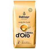 Кофе Dallmayr Crema d'Oro в зернах 1кг