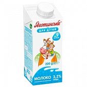 Молоко Яготинское для детей коровье питьевое стерилизованное витаминизированное с 9 месяцев 3.2% 200г