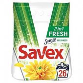 Порошок стиральный Savex 2in1 Fresh автомат 4кг