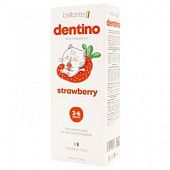 Зубная паста-гель Brillante Strawberry Kids для детей 2-6 лет 50мл
