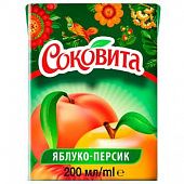 Напиток Соковита сокосодержащий яблочно-персиковый   с мякотью 200мл пэт Украина