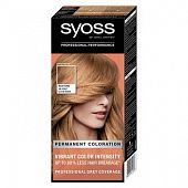 Краска Syoss Oleo для волос розовое золото 9-67