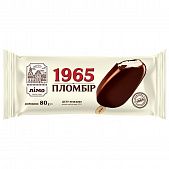 Мороженое Лімо Пломбир 1965 эскимо в шоколадной глазури 80г