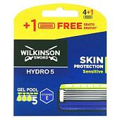 Картриджи для бритья Wilkinson Sword Sensitive Skin Protection Hydro 5 5шт