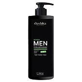 Гель для душа Dushka Men Power 3в1 1л