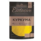 Куркума Pripravka Exclusive Professional 60г