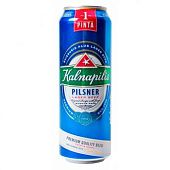 Пиво Kalnapilis Pilsner светлое 4,6% 0,568л