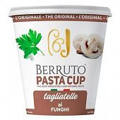 Макаронные изделия Berruto Pasta Cup Тальятелле с грибами быстрого приготовления 70г