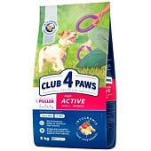 Корм сухой Club 4 Paws Premium с курицей для активных собак малых пород 5кг