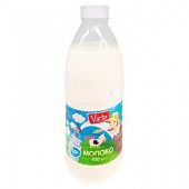 Молоко Varto 2,5% 930г
