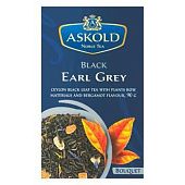Чай черный Askold Эрл Грей 90г