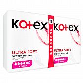 Прокладки Kotex ExtraSoft Super ультратонкие с крылышками 5 капелек 16шт